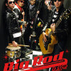 BIG ROD 大支嘢