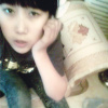 Dragon..