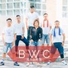 BWC黑白銅