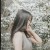Eunice