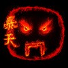 暴天