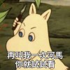 liukevin_datea_live