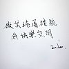 jun_yi_zheng