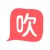 Blow 吹音樂