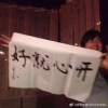 鸡腿少女。
