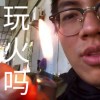 BooMLu