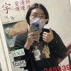 Booyah0212