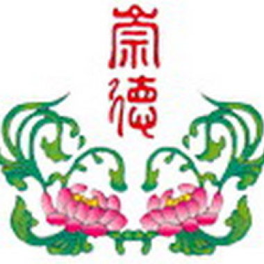 千手千眼-南海古佛慈訓
