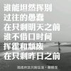 CWZ