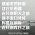 CWZ