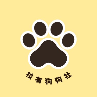 一朵玫瑰 - 詹森淮（cover by 校有狗狗社）