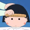 甄