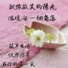 carrie580929