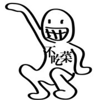 最初DEMO