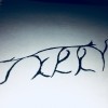Jerry-買醉