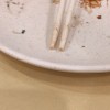 還想不到名字