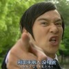 throbbing_tree_w7o