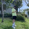 安