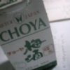 蝶矢‧涼