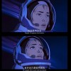我到过银河系