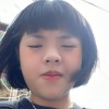 豬萱