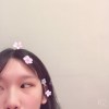 Hana