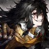 Cishu