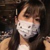 Chu
