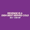 rapid_darkness_6u7