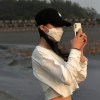 蘇su