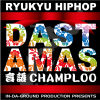 CY-RUSS