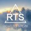 RightToSpeak话语乐队