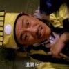 大衛白爛