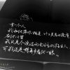 -黄鹤一梦-