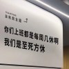 蛋.