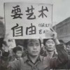 适中偏野