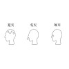 冬凷葆蓓