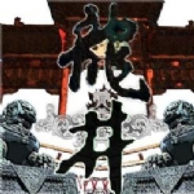 朋友