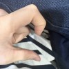 舒