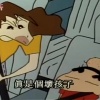 阿新的叶孩子来了