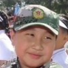 lil GonG