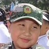lil GonG
