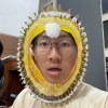 艾瑞克主席