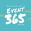 EVENT365生活誌