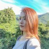 Jie