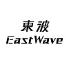 東波 EastWave