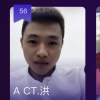 十二
