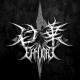 Efflore 白華