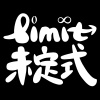 乔伊俱乐部 with intro