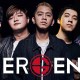 急診室 EMERGENCY